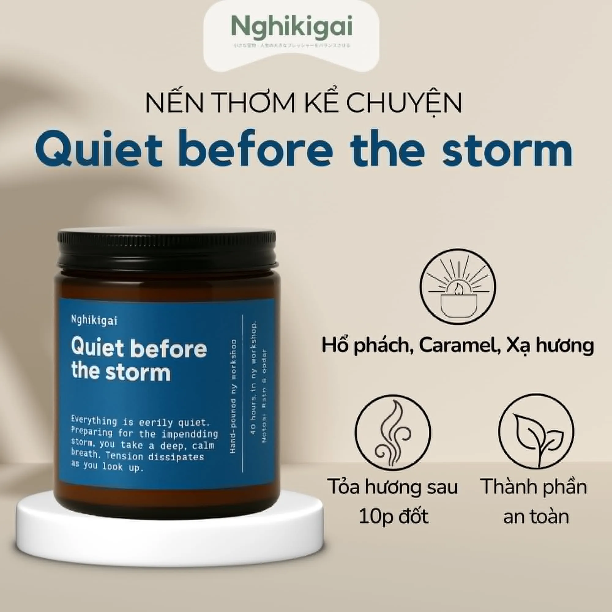 Nến thơm cao cấp| Nến kể chuyện | Quiet before the storm